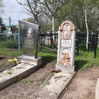 Генадій Перцев