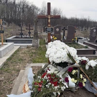 Стефанія Тригук