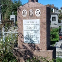 Анастасія Мозиль