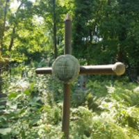 Василь Гуменний