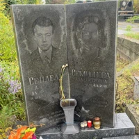Александр Сендель