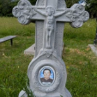 Леоніда Кошова