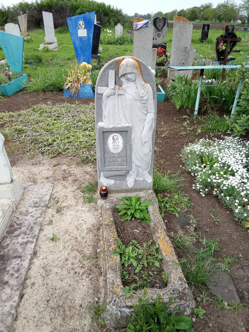 Memorial image