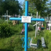 Мокрина Іченська