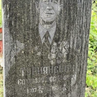 Соломон Туриянский