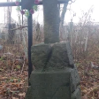 Адам Машковский