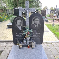 Євгенія Мандзя