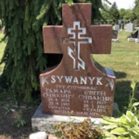 Sywanyk