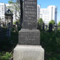 Виктор Гюгнен Huguenin