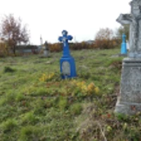 Фльора Яків