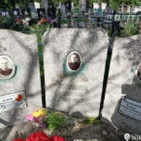 Елена Перминова