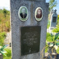 Пилип Шеремета
