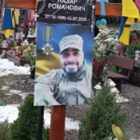 Назар Тимків