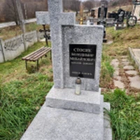 Володимир Стосик