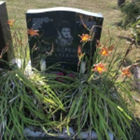 Mykhaylo Yakymovych