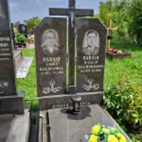 Анна Павлів