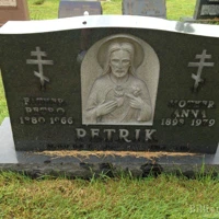 Petro Petrik