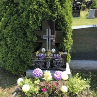 Maria Kernycznyj