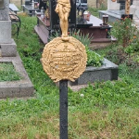 Іван Барскій