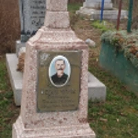Олекса Іванчук