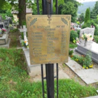 Арета Сенишина
