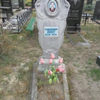 Володимир Степанкін