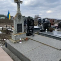 Йосифа Брикайло