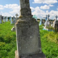 Гоголь Павліна