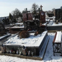 Йосип Гнитка
