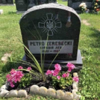 Petro Zerebecki