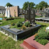 Ярослав Курніцкий