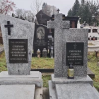 Людмила Смірнова