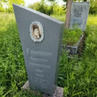 Дмитро Гончар