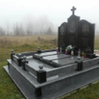 Дмитро Фірман