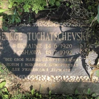 George Tuchatschevski