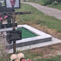 Павлина Щерба