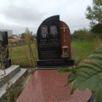 Роман Стасів