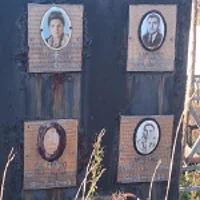 Наталия Лакосник