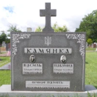 Павлина Камянка