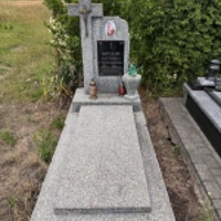 Катерина Богдан