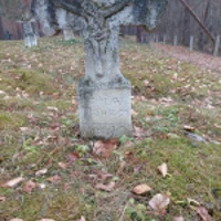 Ahafia Panius