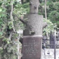 Leon Rozalowski