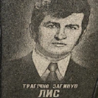 Mykola Lys