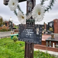 Богдан Палій