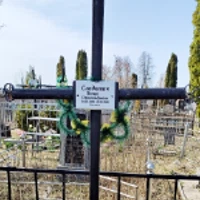 Петро Сладкевич