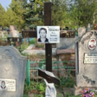 Неля Мищенко