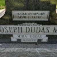 Joseph Dudas
