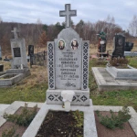 Володимир Біда