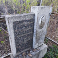 Настуня Лавричук