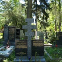 Юрко Сірополко